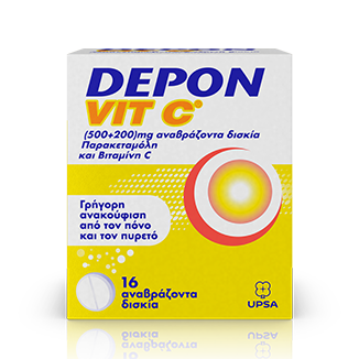 Depon VIT C