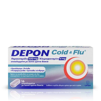 Depon Cold &amp; Flu