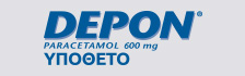 desc